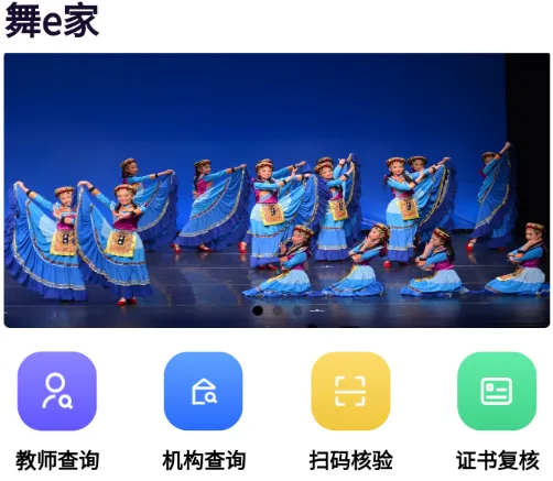 ��e��(�赸��������)