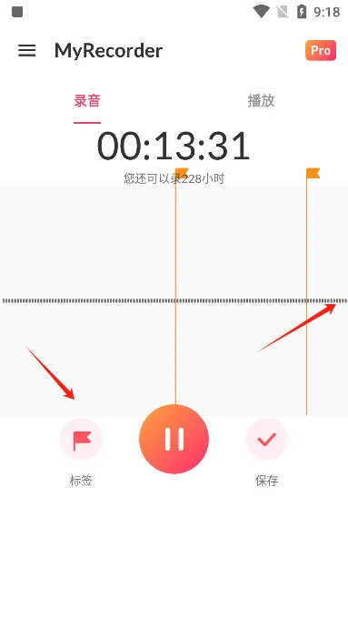 MyRecorder(¼������)
