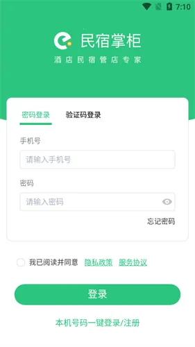 �����ƹ�2025�ٷ����°汾