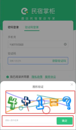 �����ƹ�2025�ٷ����°汾