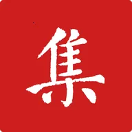 ʫ�ʼ��ϰ�׿���ֻ���v3.18 ��׿��
