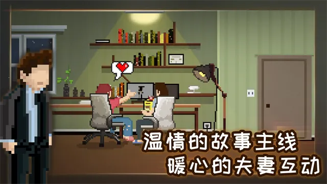 ������Իؼ���һ��(����С��Ϸ)v1.0.2 ��Ѱ�