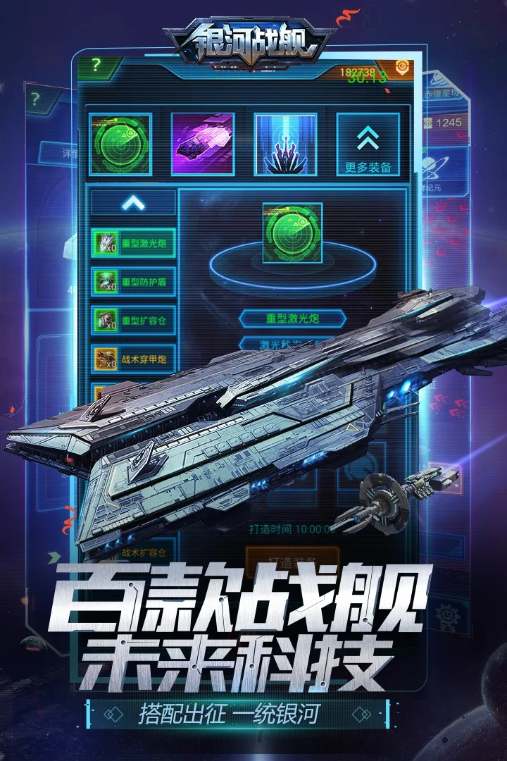 ����ս��2025����v1.31.87 ��Ѱ�