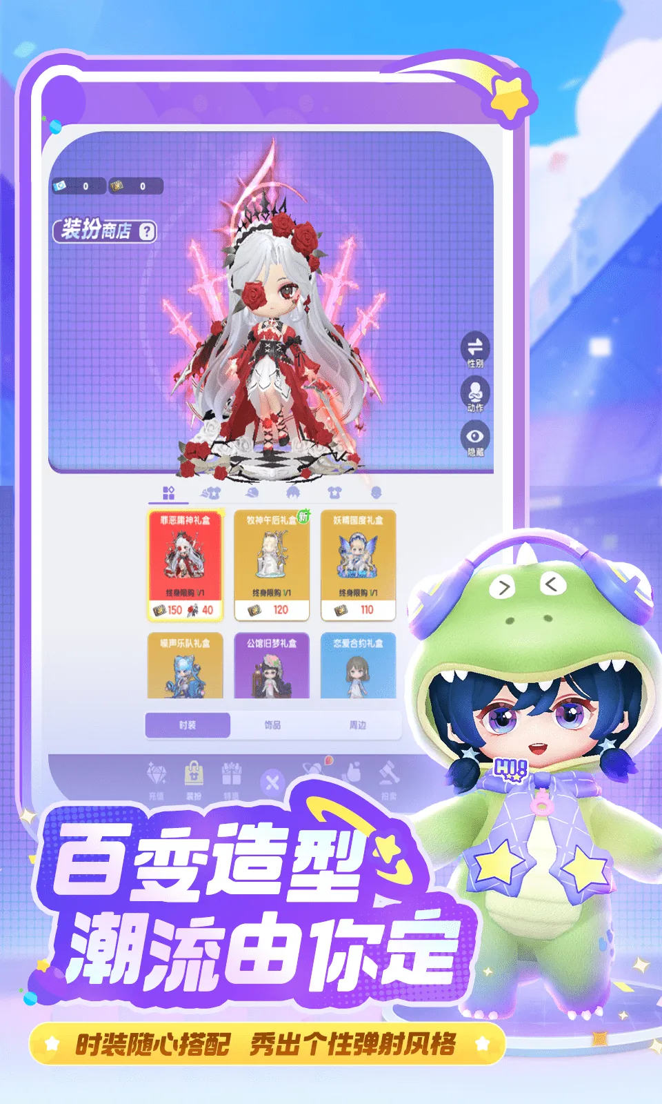 ��������׿���ֻ���v0.3.32 �ٷ�����
