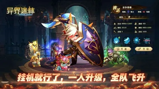 ������ְ�׿���ֻ���v1.0.6 ��׿��