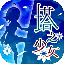 ��֮��Ů(��Ů�������)v1.1 �ٷ�����
