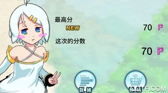 ��֮��Ů(��Ů�������)