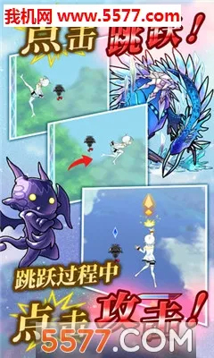 ��֮��Ů(��Ů�������)v1.1 �ٷ�����