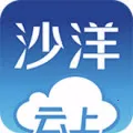 ����ɳ��(ɳ������ƽ̨)v1.1.3 ��׿��