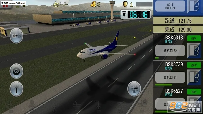 �λû���2025���°汾v6.0.7 �ֻ���