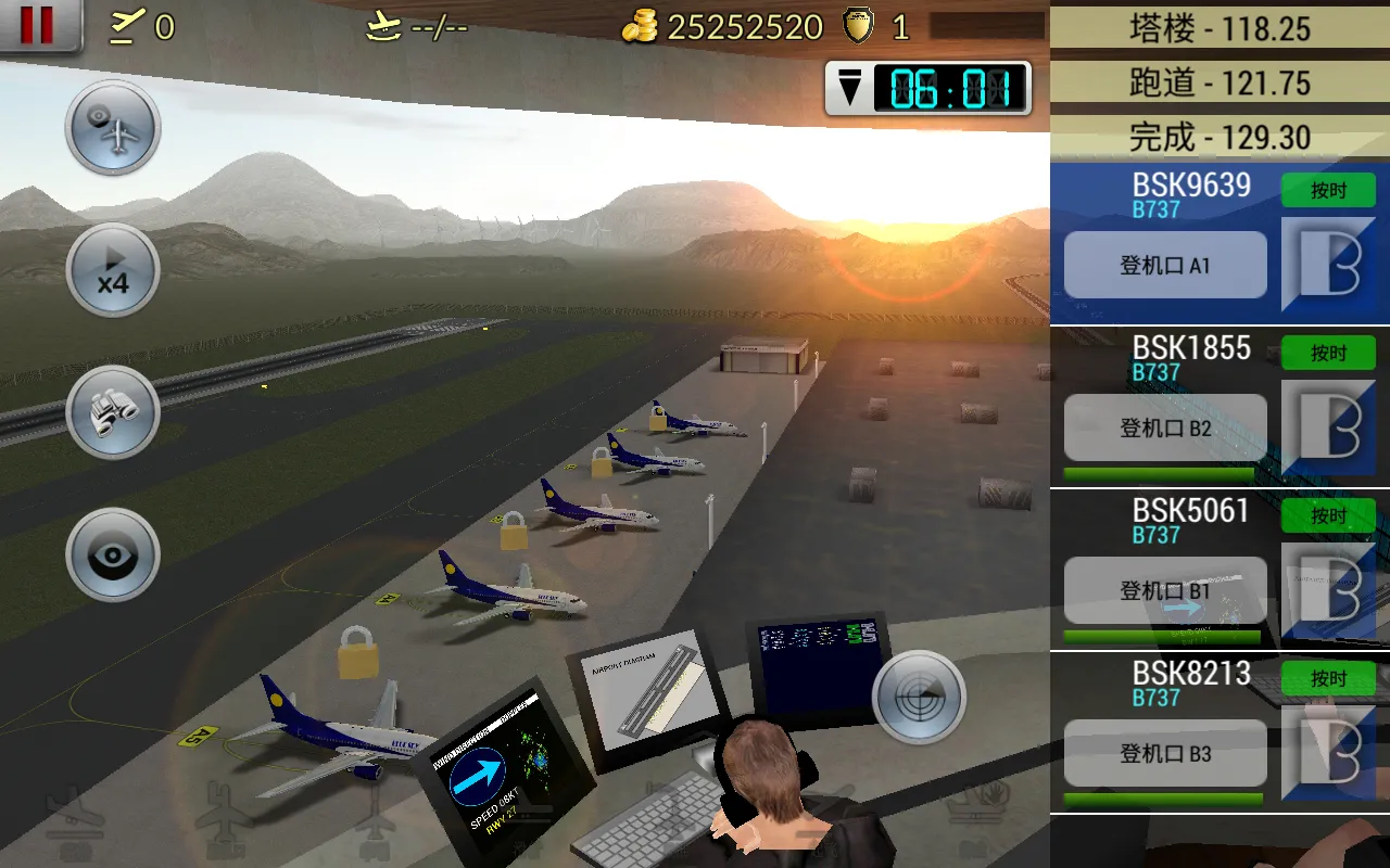 �λû���2025���°汾v6.0.7 �ֻ���