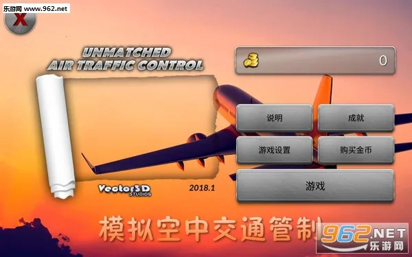�λû���2025���°汾
