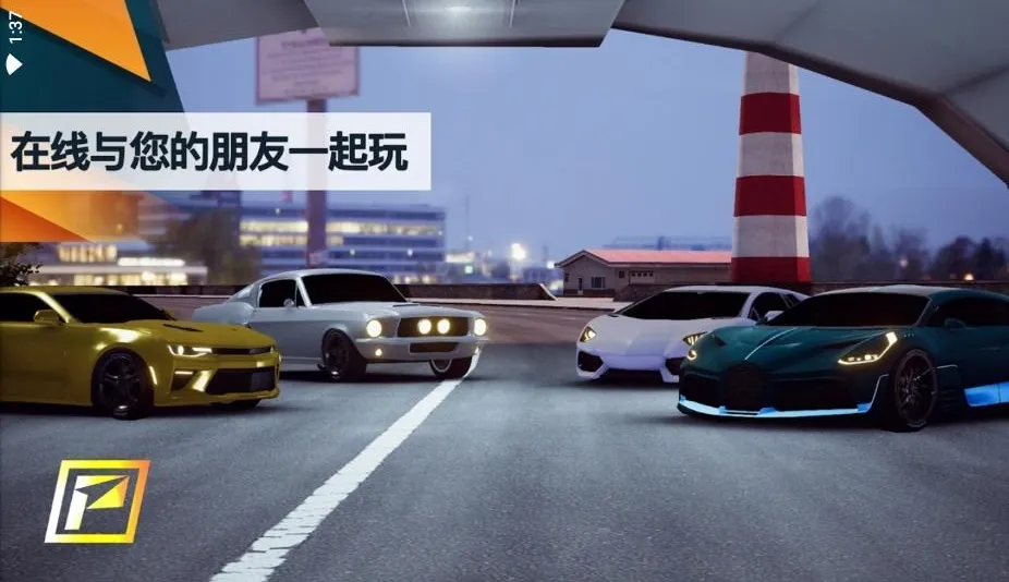 ��ٳ���(����������Ϸ)v1.0 ��׿��