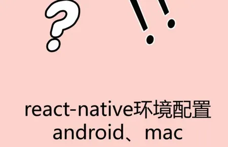 Native Test2025���ذ�װ