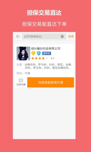 �Ѳ�2025���°汾