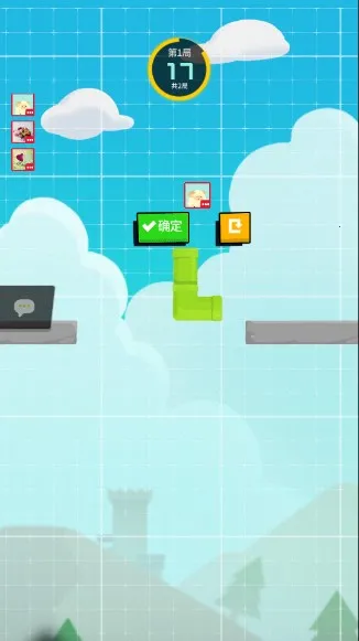 �ɶ�����(ɳ��ð����Ϸ)v2.1.54 ��׿��