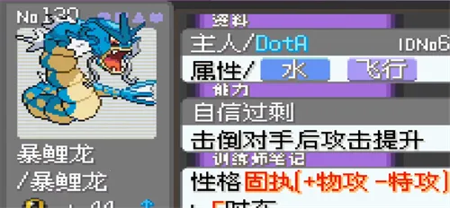 �ڴ�������ڵ���Ӱ(��������Ϸ)