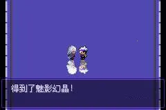 �ڴ�������ڵ���Ӱ(��������Ϸ)