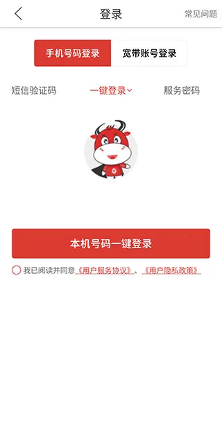 ��������10000(����Ӫҵ��)