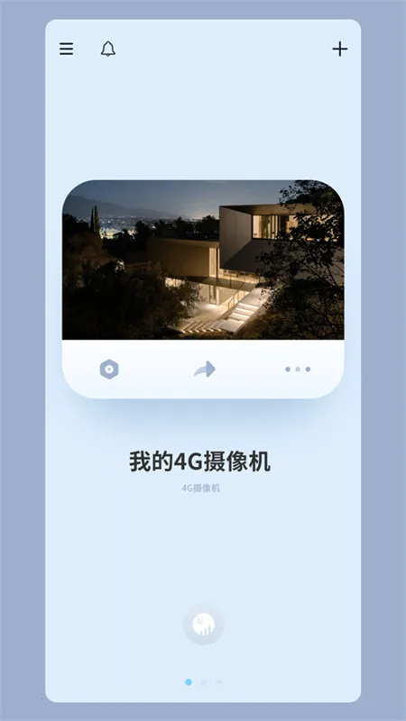 SH365(�������)v8.8 ��Ѱ�