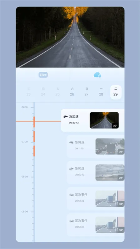 SH365(�������)v8.8 ��Ѱ�