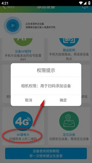 SH365(�������)