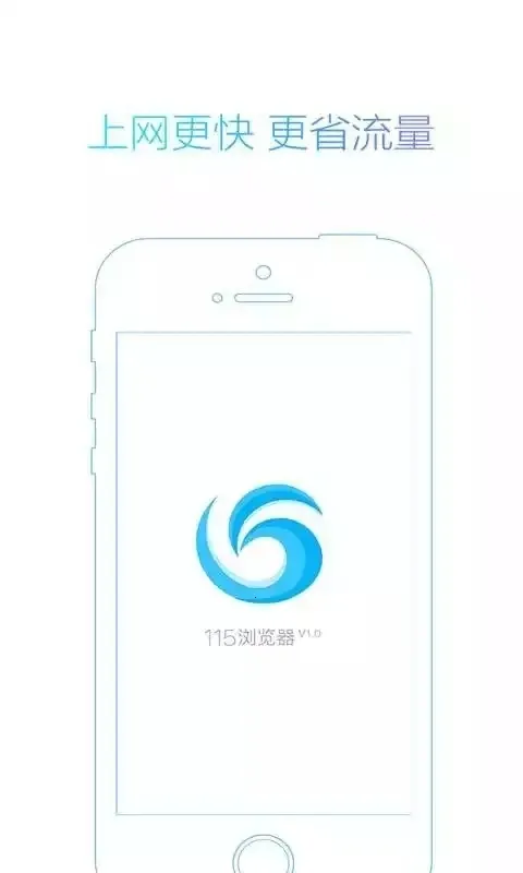 115�����(�ֻ������)v1.6.0 �ٷ�����