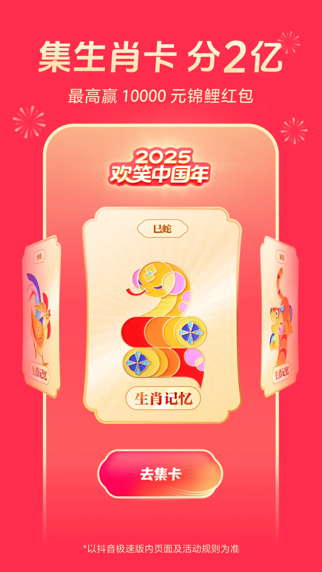 �������ٰ�(����Ƶ׬Ǯ)v38.1.0 �ٷ�����