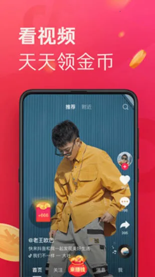 �������ٰ�(����Ƶ׬Ǯ)