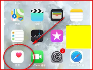 S365(ְ���˶�ƽ̨)