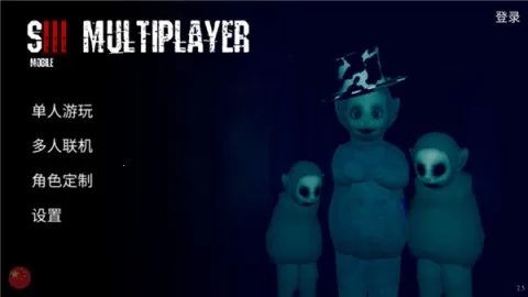 Slendytubbies 3��׿���ֻ���v2.46 �ֻ���