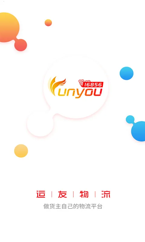 168��������(˾���ӵ�����)