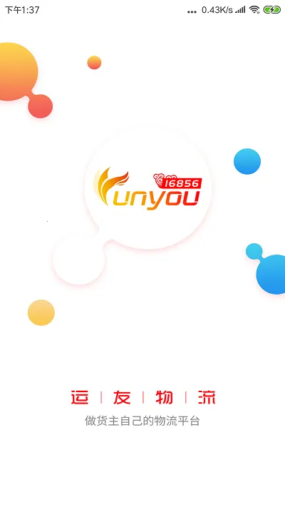168��������(˾���ӵ�����)v3.11.21 ��Ѱ�