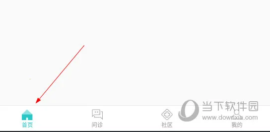 ����580(ҽ�Ʒ���ƽ̨)