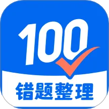 �Ծ�100(�Ծ���������)v1.0.116.116.251218 �ٷ�����