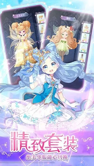 �ҵ�С����(�������ɻ�װ)v2.0.8 ��Ѱ�