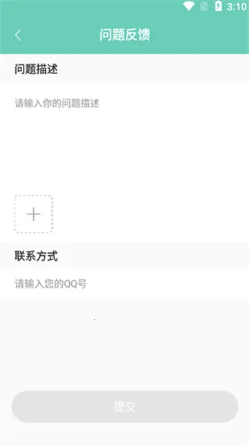 ���ֿռ䰲׿���ֻ���