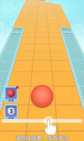 Rolling Sky2025�ٷ�����
