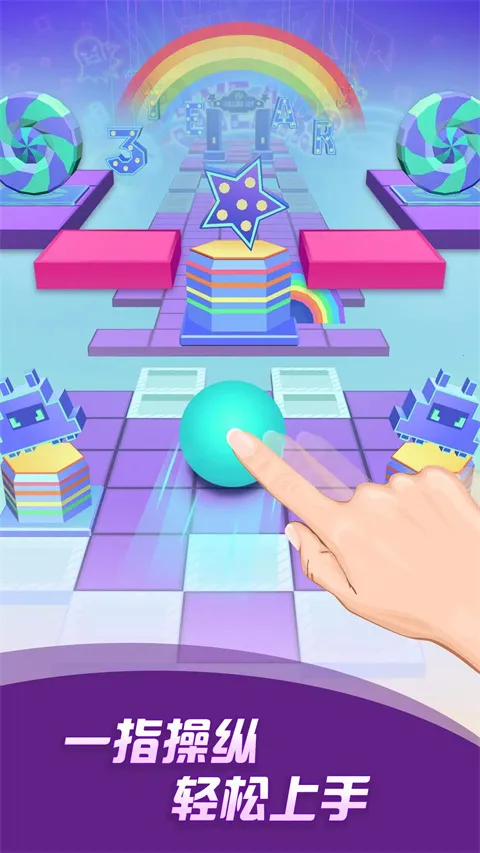 Rolling Sky2025�ٷ�����v8.6.4 ��Ѱ�