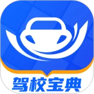 ��У���������ֻ���v1.2.7 �ٷ�����