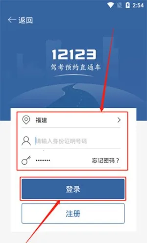 ��У���������ֻ���