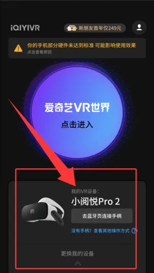 ������VR(VR��Ƶ����)