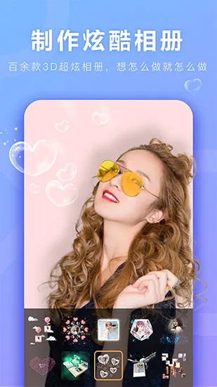 ����AR�����ֻ���v5.1.4 ��׿��