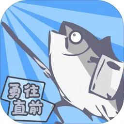 ��������սb����(���ð����Ϸ)v1.7.3 �ֻ���
