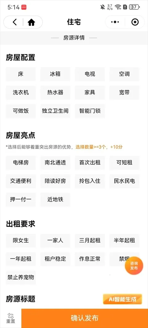 365�Է�2025���°汾