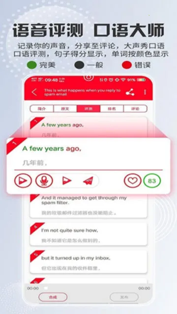 TEDӢ���ݽ����ٰ�2025�ٷ�����v2.1.0 ��Ѱ�