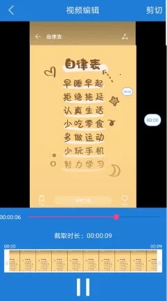 �ֻ�¼����ʦ2025���ذ�װ