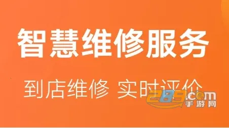 �ǻ۷���(�綯��ά��ƽ̨)