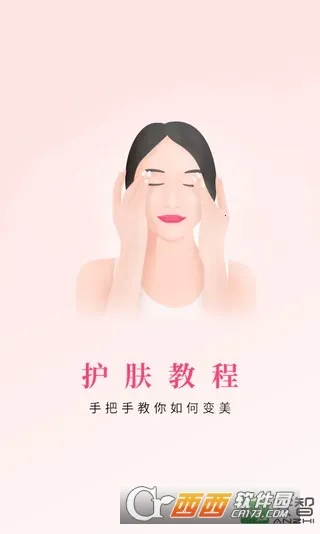 �����ؾ���׿���ֻ���v2.9.1 �ֻ���