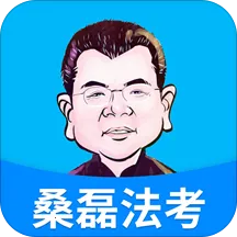 ɣ�ڷ���(����ѧϰƽ̨)v1.3.9 �ٷ�����